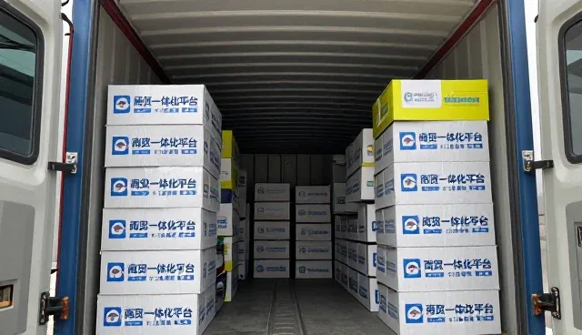 技术转让在制造业应用:从入门到明白